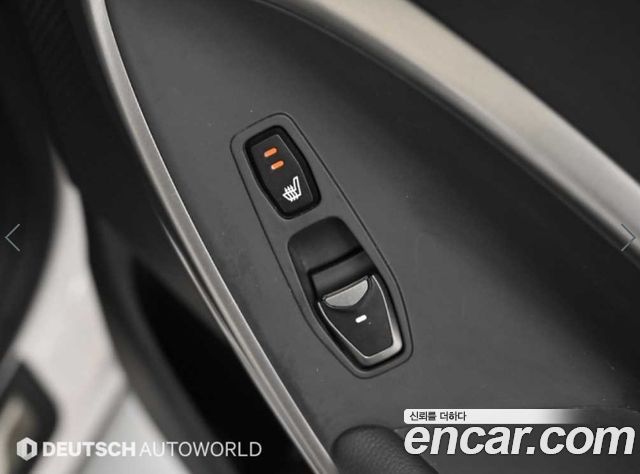 Hyundai Santafe 2015 — photo 16