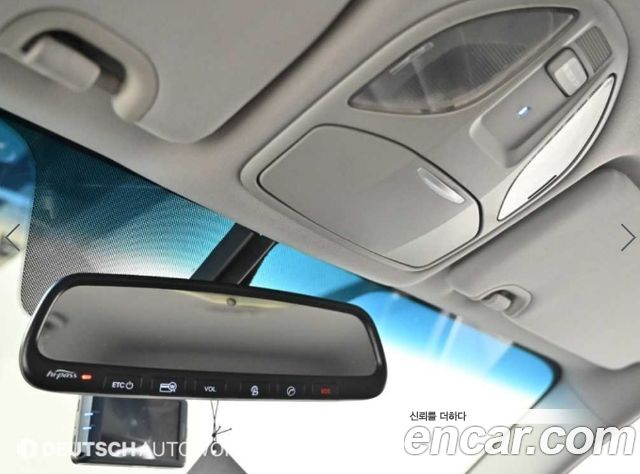 Hyundai Santafe 2015 — photo 18