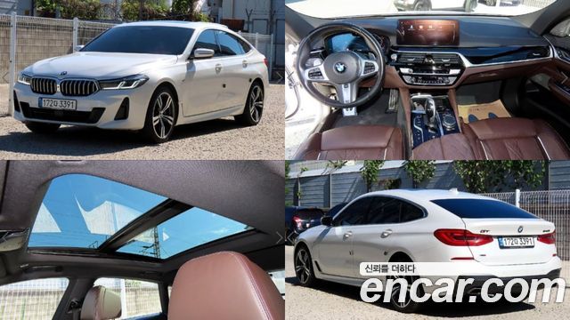 BMW Gran Turismo 2021 — photo 1