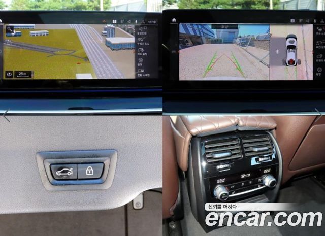 BMW Gran Turismo 2021 — photo 17