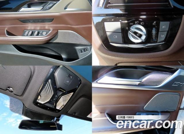 BMW Gran Turismo 2021 — photo 18