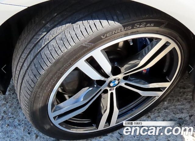 BMW Gran Turismo 2021 — photo 20