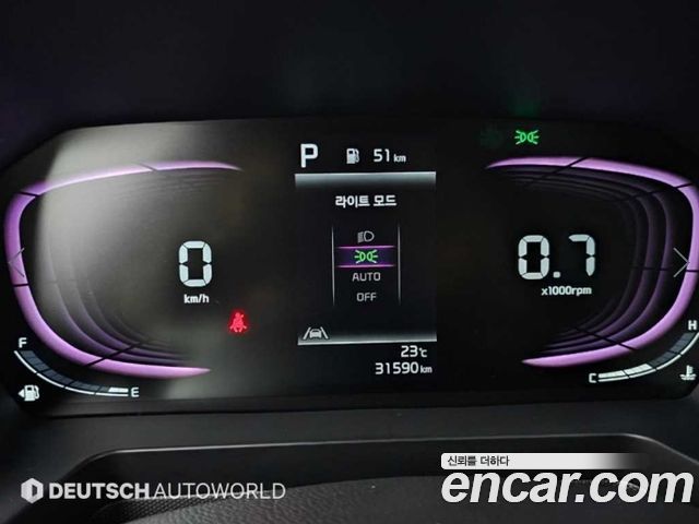 Kia RAY 2023 — photo 8