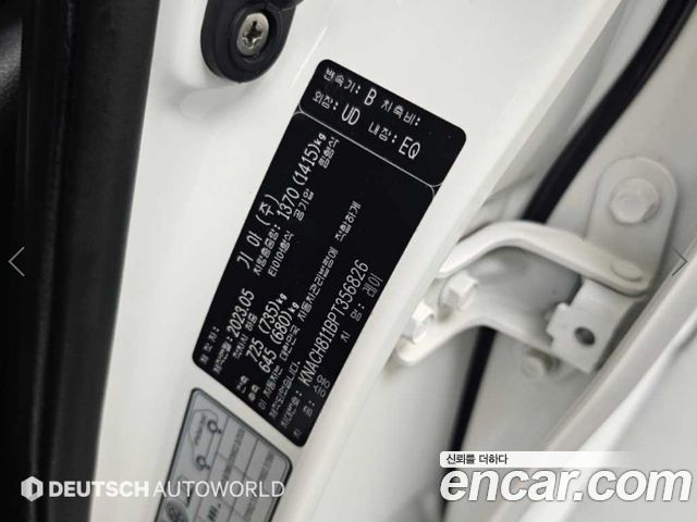 Kia RAY 2023 — photo 20