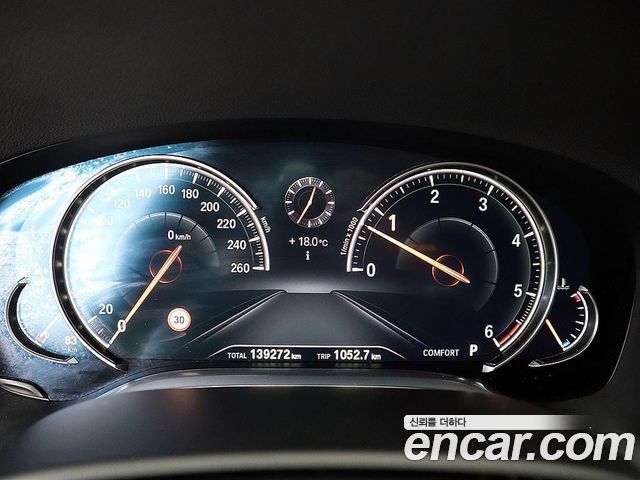 BMW 7-Series 2018 — photo 9
