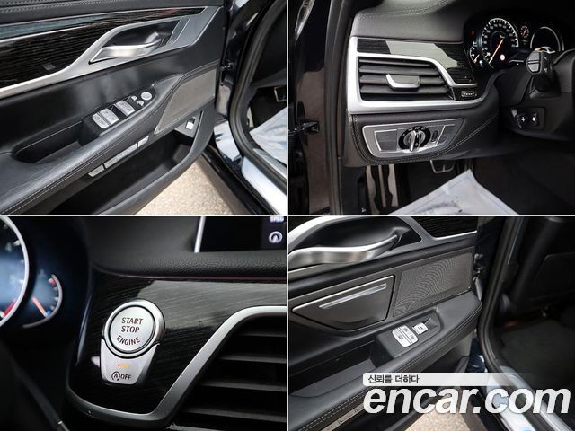 BMW 7-Series 2018 — photo 14