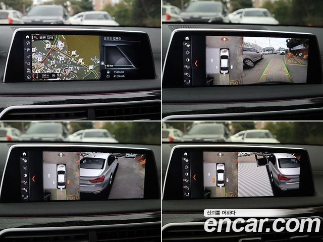 BMW 7-Series 2018 — photo 15