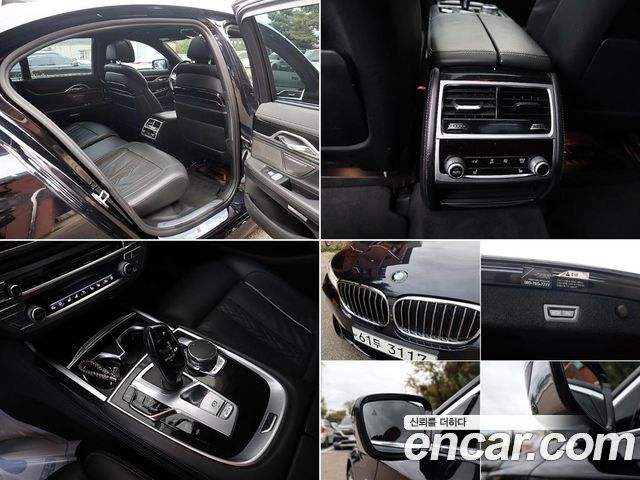 BMW 7-Series 2018 — photo 17