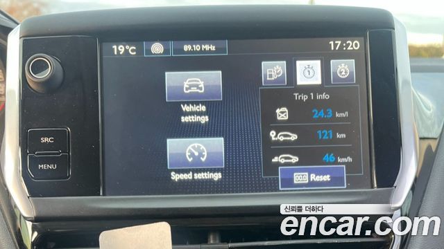 Peugeot 208 2015 — photo 9