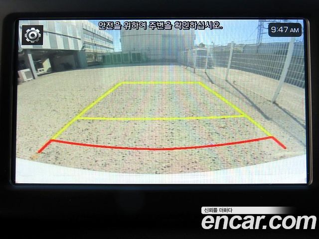 Hyundai Grandeur 2019 — photo 14