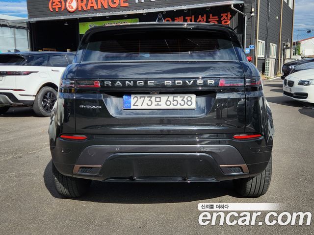 Land Rover Range Rover Evoque 2025 — photo 3