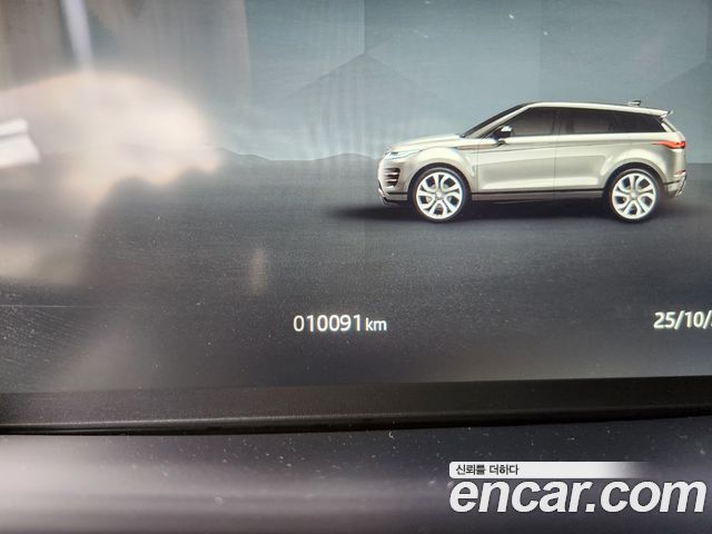 Land Rover Range Rover Evoque 2025 — photo 11