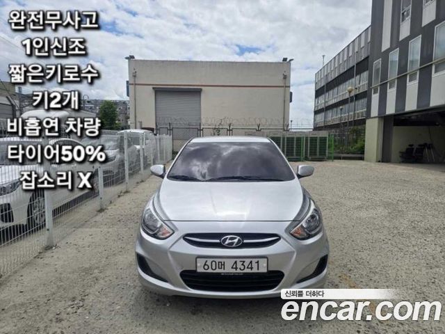 Hyundai Accent 2016 — photo 2