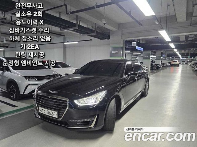 Genesis EQ900 2016 — photo 4
