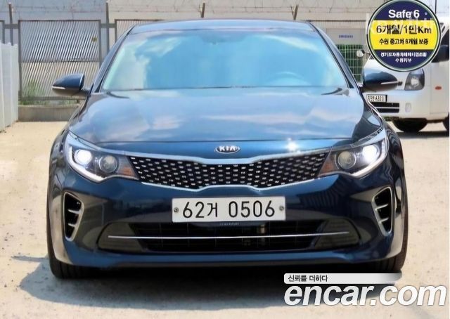 Kia K5 2016 — photo 4