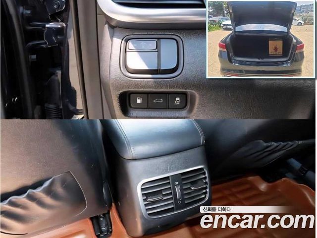 Kia K5 2016 — photo 14