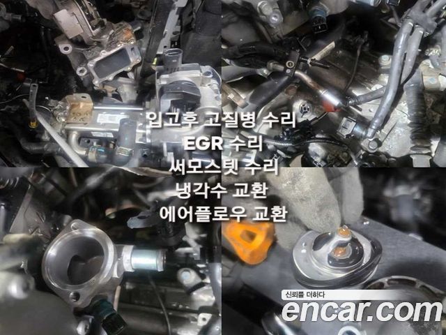 Kia K5 2016 — photo 18