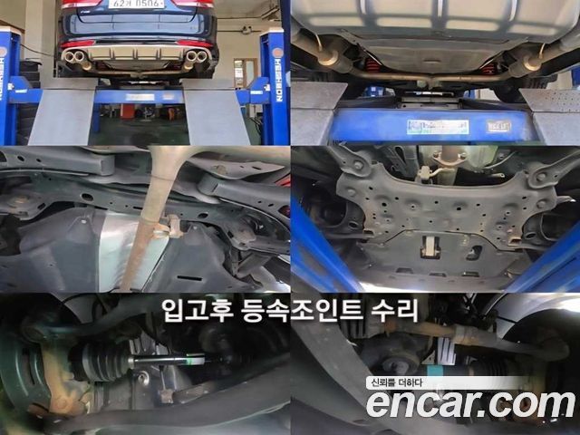 Kia K5 2016 — photo 19