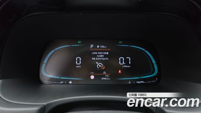 Hyundai Palisade 2023 — photo 11