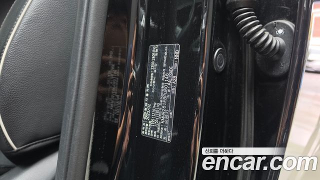 Hyundai Palisade 2023 — photo 28