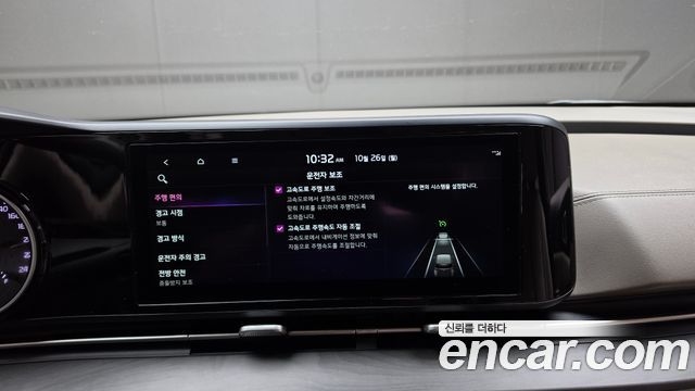 Kia Canival 2022 — photo 21