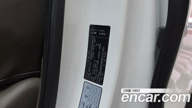 Kia Canival 2022 — photo 26