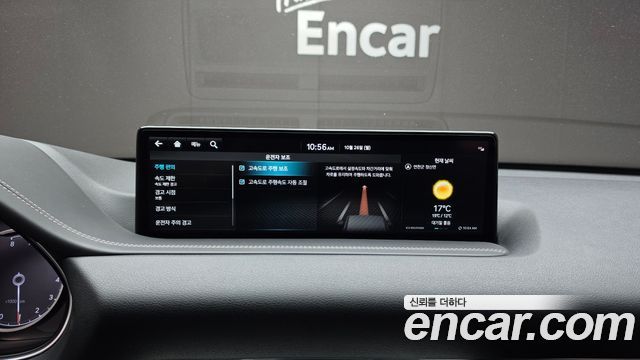 Genesis GV80 2022 — photo 22