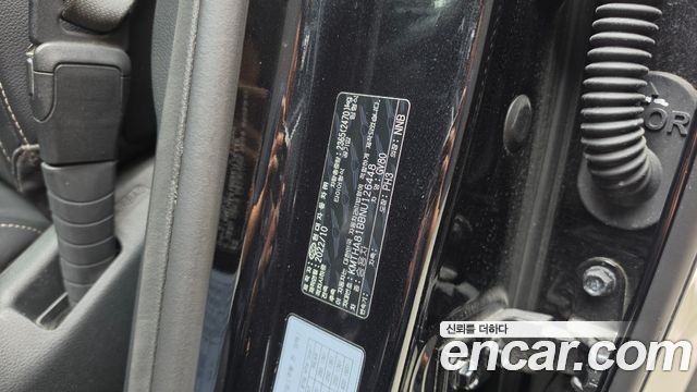 Genesis GV80 2022 — photo 27