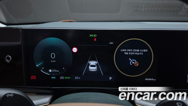 Hyundai Grandeur 2023 — photo 11