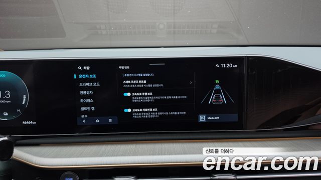 Hyundai Grandeur 2023 — photo 22