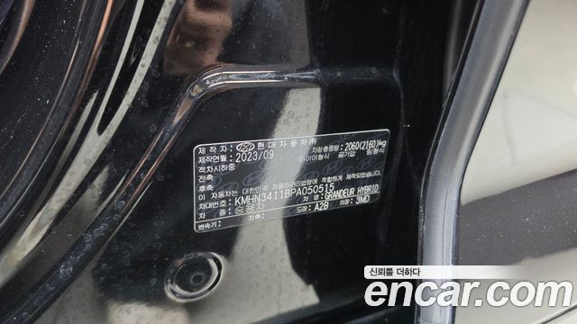 Hyundai Grandeur 2023 — photo 29