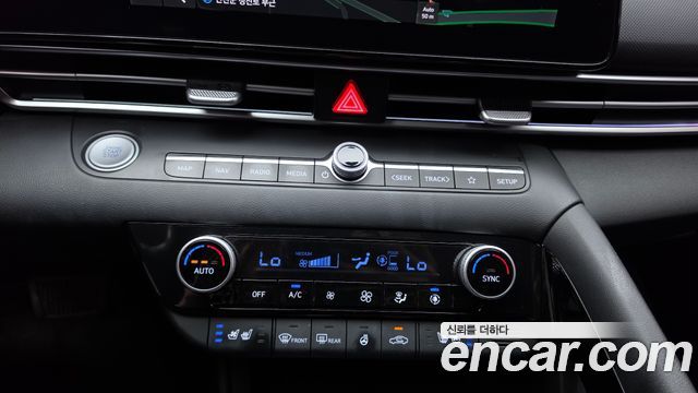 Hyundai AVANTE 2024 — photo 23