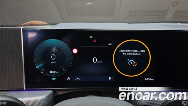 Hyundai Sonata 2025 — photo 11