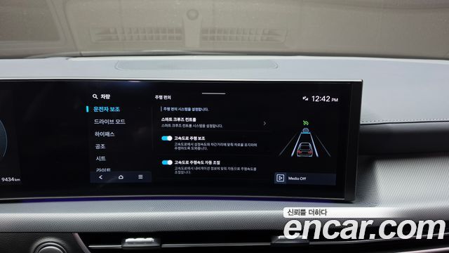 Hyundai Sonata 2025 — photo 22