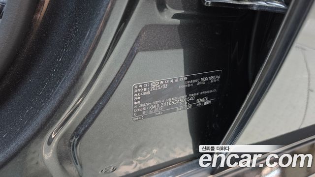 Hyundai Sonata 2025 — photo 28