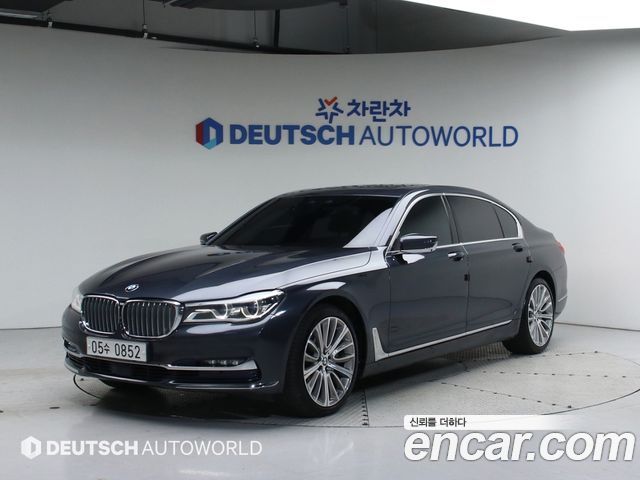 BMW 7-Series 2016 — photo 1