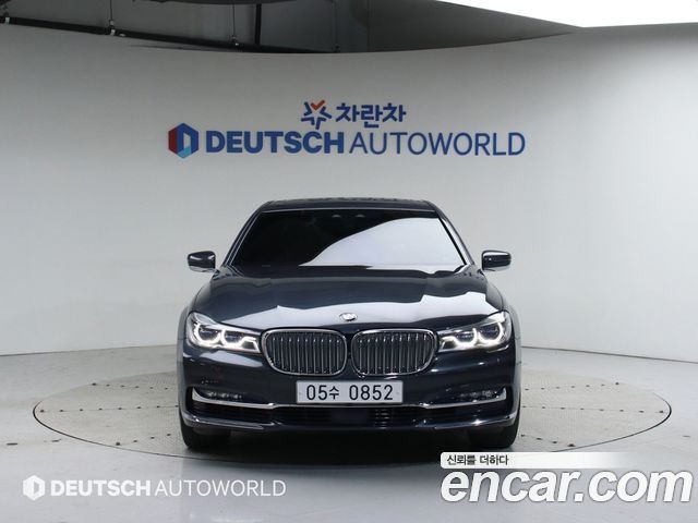 BMW 7-Series 2016 — photo 3
