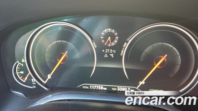 BMW 7-Series 2016 — photo 8