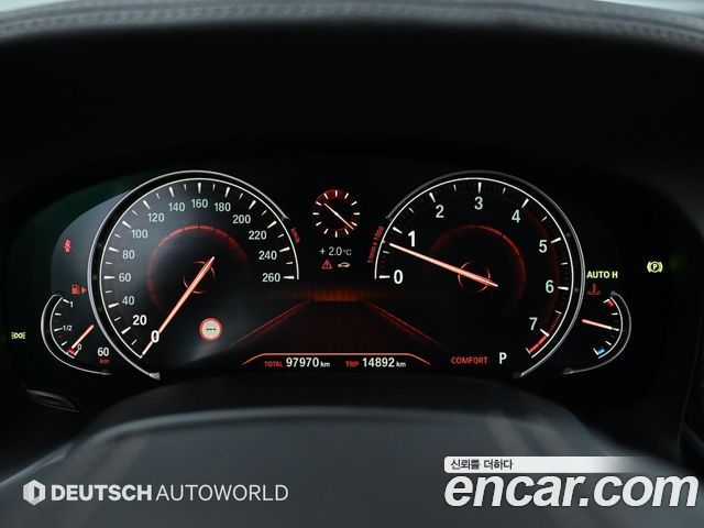 BMW 7-Series 2016 — photo 9