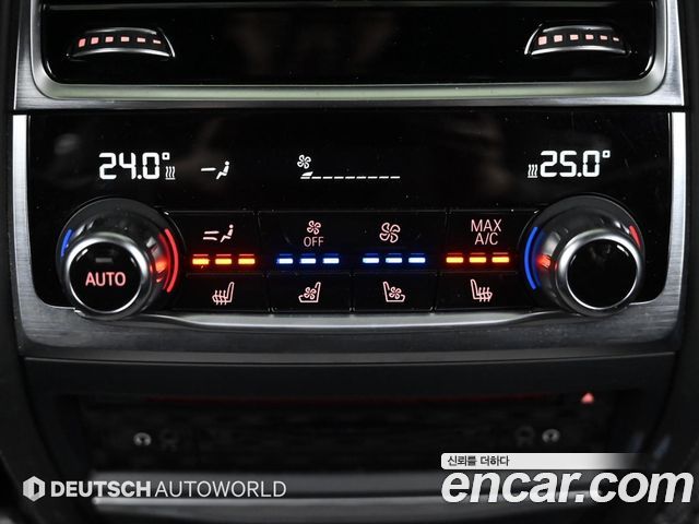 BMW 7-Series 2016 — photo 17