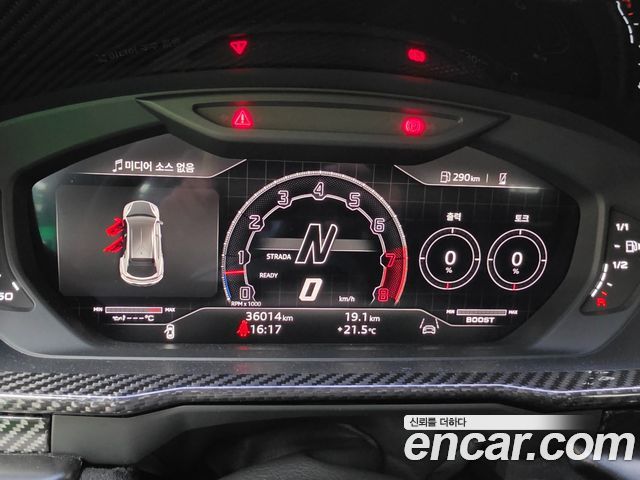 Lamborghini Urus 2024 — photo 8