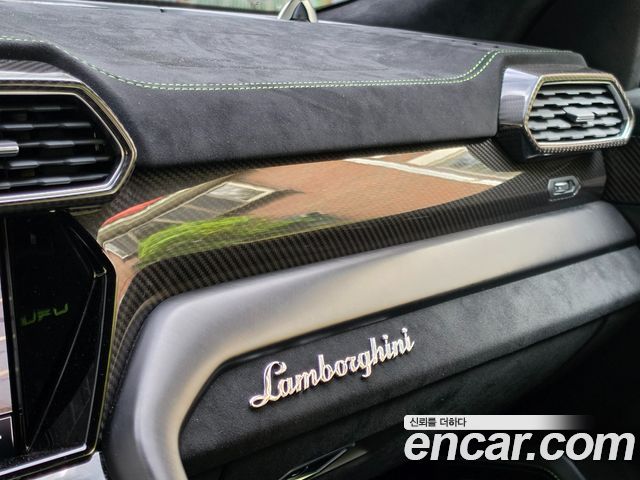 Lamborghini Urus 2024 — photo 10