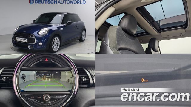 Mini Cooper 2015 — photo 1