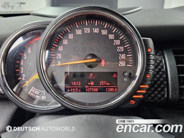 Mini Cooper 2015 — photo 8