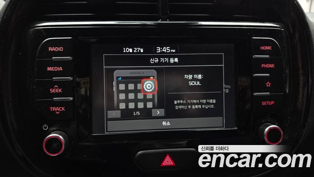 Kia Soul 2021 — photo 25