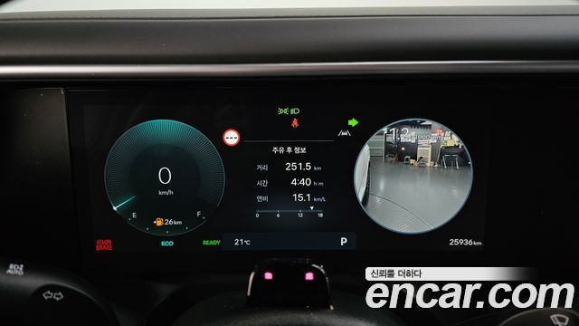 Hyundai Palisade 2026 — photo 11