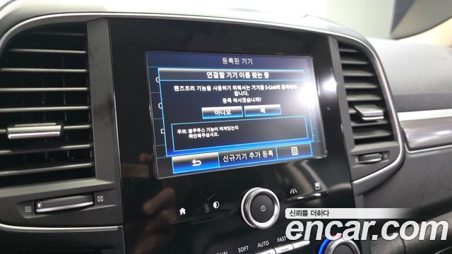 Renault Korea QM6 2017 — photo 34