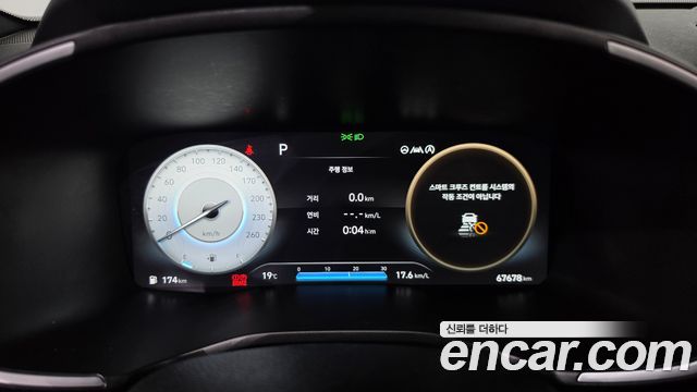 Hyundai Santafe 2023 — photo 11