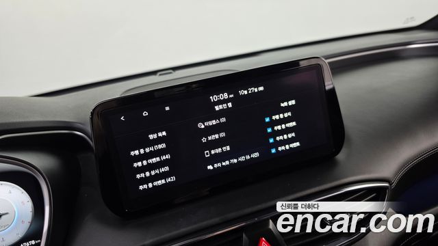 Hyundai Santafe 2023 — photo 28