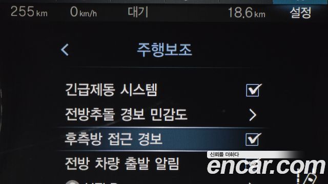 KG Mobility Rexton 2021 — photo 23